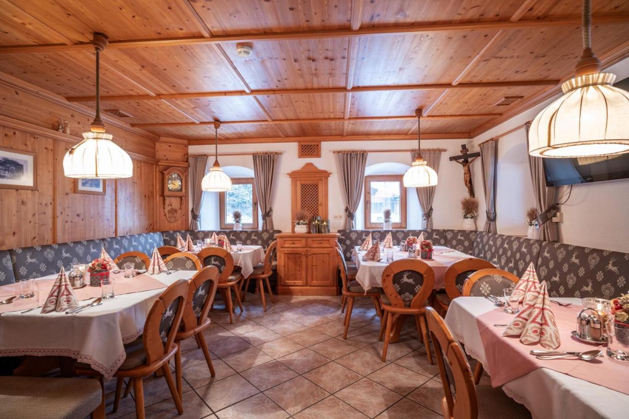 Hotel - Gasthof Maerzenklamm Stumm Zewnętrze zdjęcie